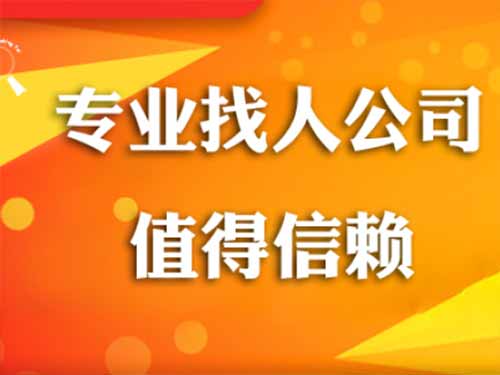 乌尔禾侦探需要多少时间来解决一起离婚调查